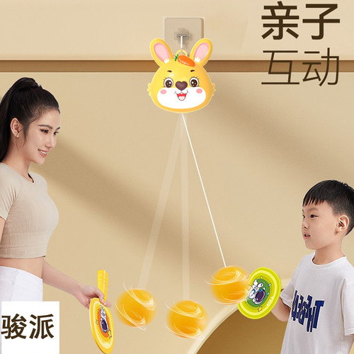 新款小兔子乒乓球训练器悬挂家用室内亲子矫正视力手眼协调儿童