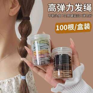 韩版发绳简约细款扎头发小皮筋少女可爱儿童高弹力发圈绑头发头饰