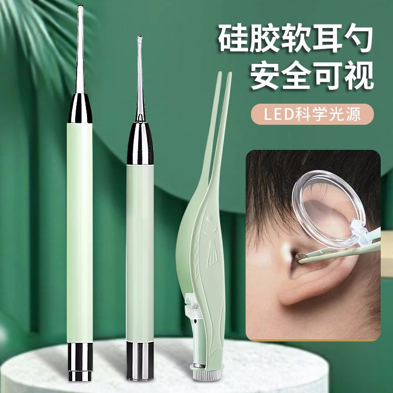 发光挖耳勺套装掏耳朵神器