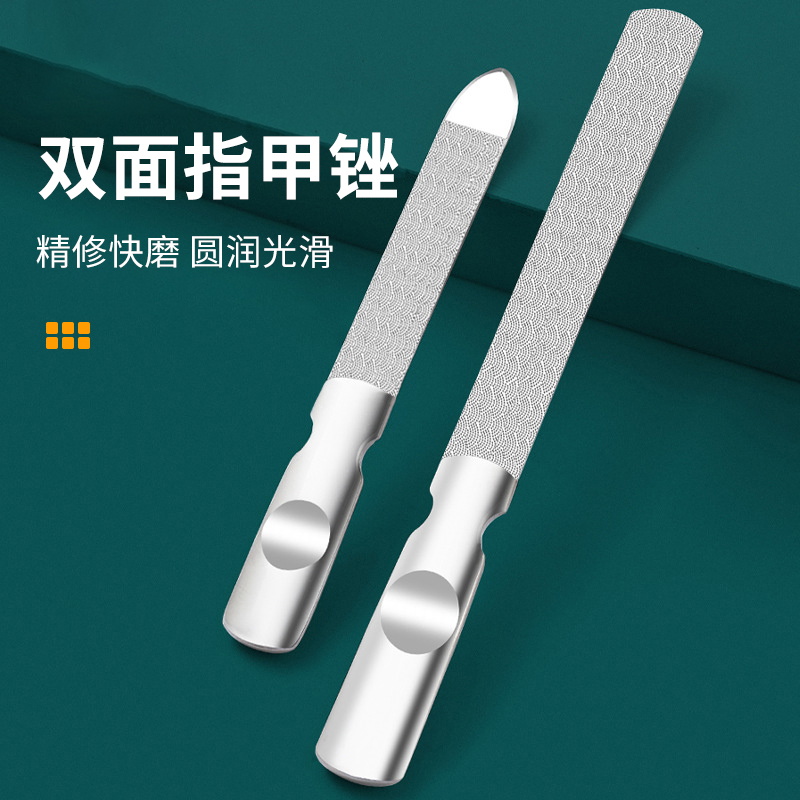 指甲锉不锈钢磨甲棒磨甲搓条修磨灰指甲专用锉刀美甲专用磨甲工具