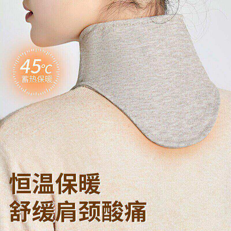 护脖小围脖棉质护颈椎防寒保暖