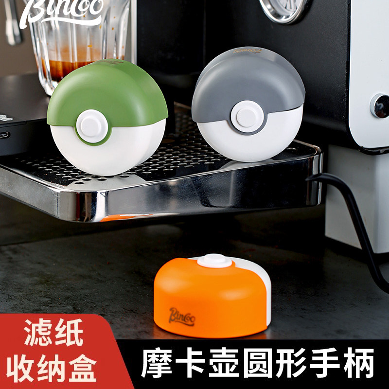咖啡滤纸收纳盒摩卡壶专用圆形器具意式烧结片便携式进口滤网美式