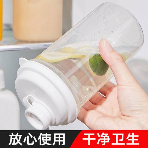 网红饮料桶塑料冷水壶家用泡茶桶