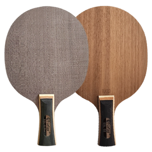 艾弗特02 Pro 02专业版七层纯木轻薄两面异质长胶专用乒乓球底板