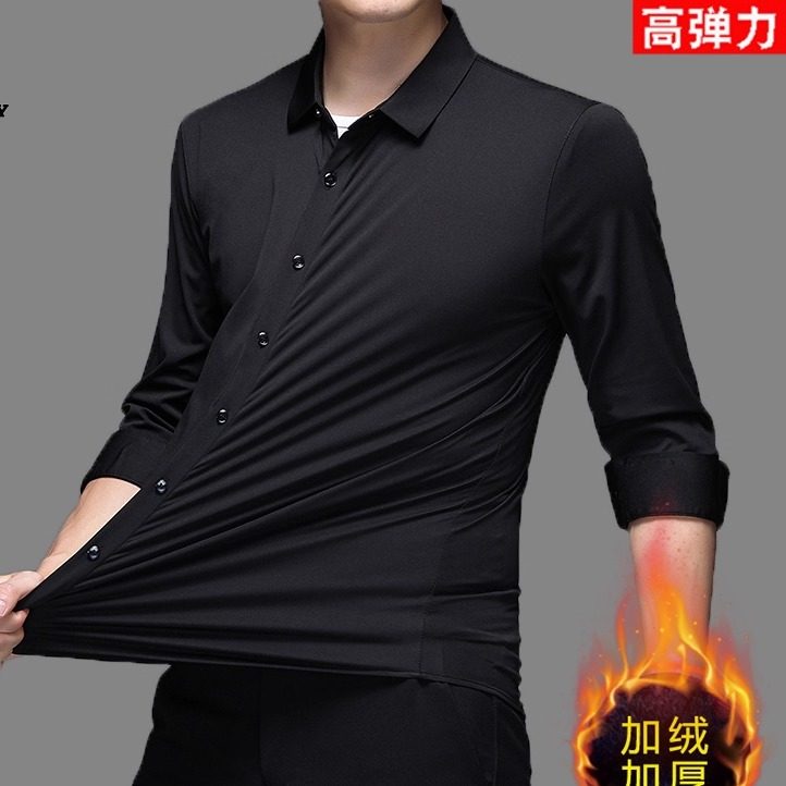 保罗男款加绒加厚衬衫男士高弹力垂感保暖真丝白衬衣职业装秋冬季,男装,衬衫,淘宝优惠券,粉丝福利购,淘宝优惠卷