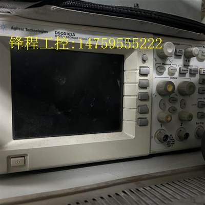 安捷伦示波器DSO3102A 100M  1GSa/s