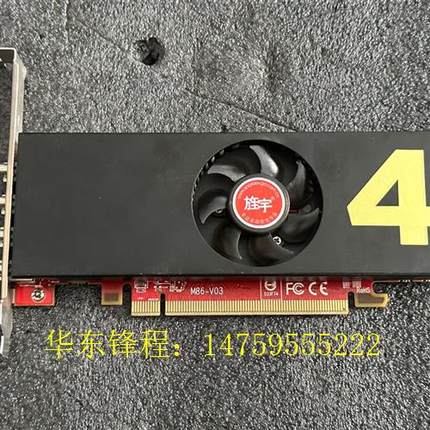 炒股4屏显卡分屏显卡 HD6570 2G 4屏显卡