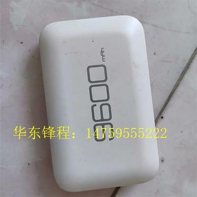 华为E5771s-852移动4G随身WiFi上网宝mifi车