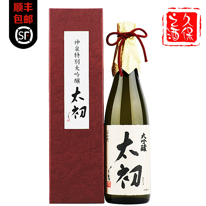 日本清酒神泉太初纯米大吟酿原装进口清酒1.8L礼品盒日本酒十四代