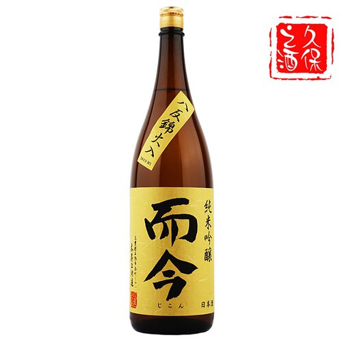 原装进口清酒日本而今