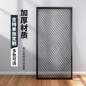 定制菱形网方格网吊顶工业风铁艺隔断屏风餐厅装 饰镂空网片铁丝网
