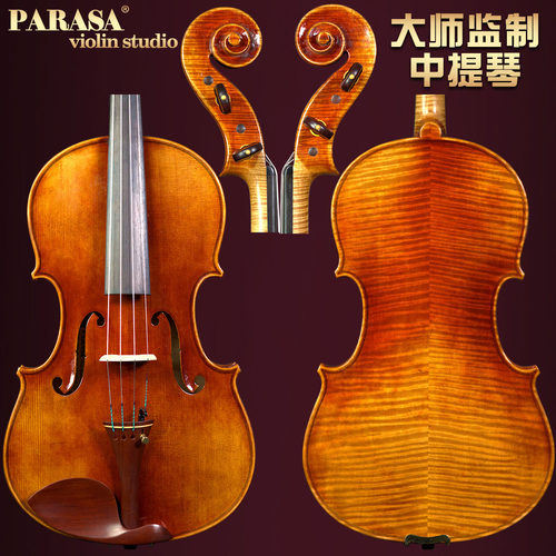 独奏琴中提琴PARASA/谱乐诗专业