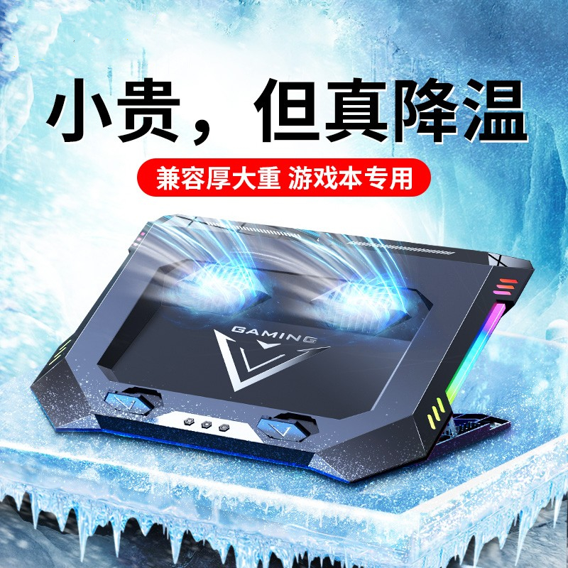 外星人ALIENWARE m18 R1 2023 18英寸笔记本散热底座电脑散热器散热板支架电脑降温神器扇热器排风扇配件 3C数码配件 笔记本散热器/降温卡 原图主图