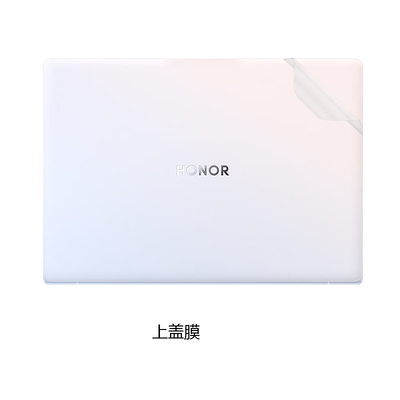荣耀MagicBook Art 14 2025 14.6英寸电脑贴纸笔记本电脑机身膜外壳保护贴全套键盘膜屏幕膜不留胶抗磨损配件
