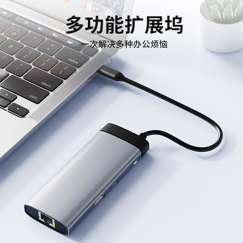 华为MateBook Pro 14.2英寸笔记本电脑Type-C扩展坞USB-C分线器雷电4拓展坞转HDMI转换器4k转接头三屏网口