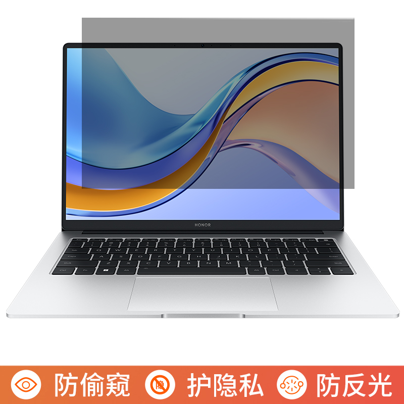 荣耀X14 Plus 2025 14英寸电脑防窥膜笔记本屏幕保护膜免贴可拆卸防偷窥膜防窥屏防反光遮挡板挡窥片隐私
