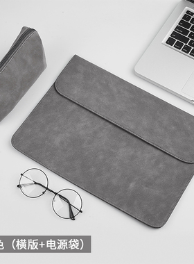 微星Venture14 AI+ 2025 14英寸电脑内胆包笔记本包轻薄防震保护套防泼水皮套商务轻便便携手拿收纳包配件袋