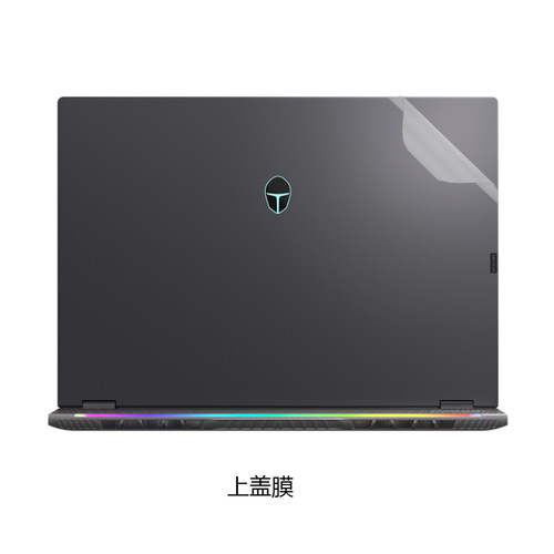 雷神aibook14Air 14英寸电脑贴纸笔记本电脑机身膜外壳保护贴膜全套键盘膜屏幕膜不留胶抗磨损防刮免裁剪配件