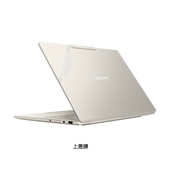 启2025 联想YOGA 14英寸电脑贴纸笔记本电脑机身膜外壳保护贴膜全套键盘膜屏幕膜不留胶配件 Aura AI元 Air