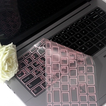 小米笔记本电脑键盘膜pro游戏本15.6保护air配件13.3英寸12.5防尘膜全覆盖贴mx110带数字键2018新款
