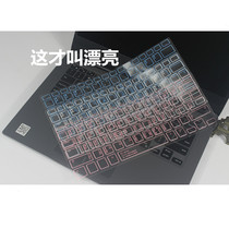 dell戴尔Vostro 5370键盘膜硅胶13.3寸inspiron5370成就5000保护