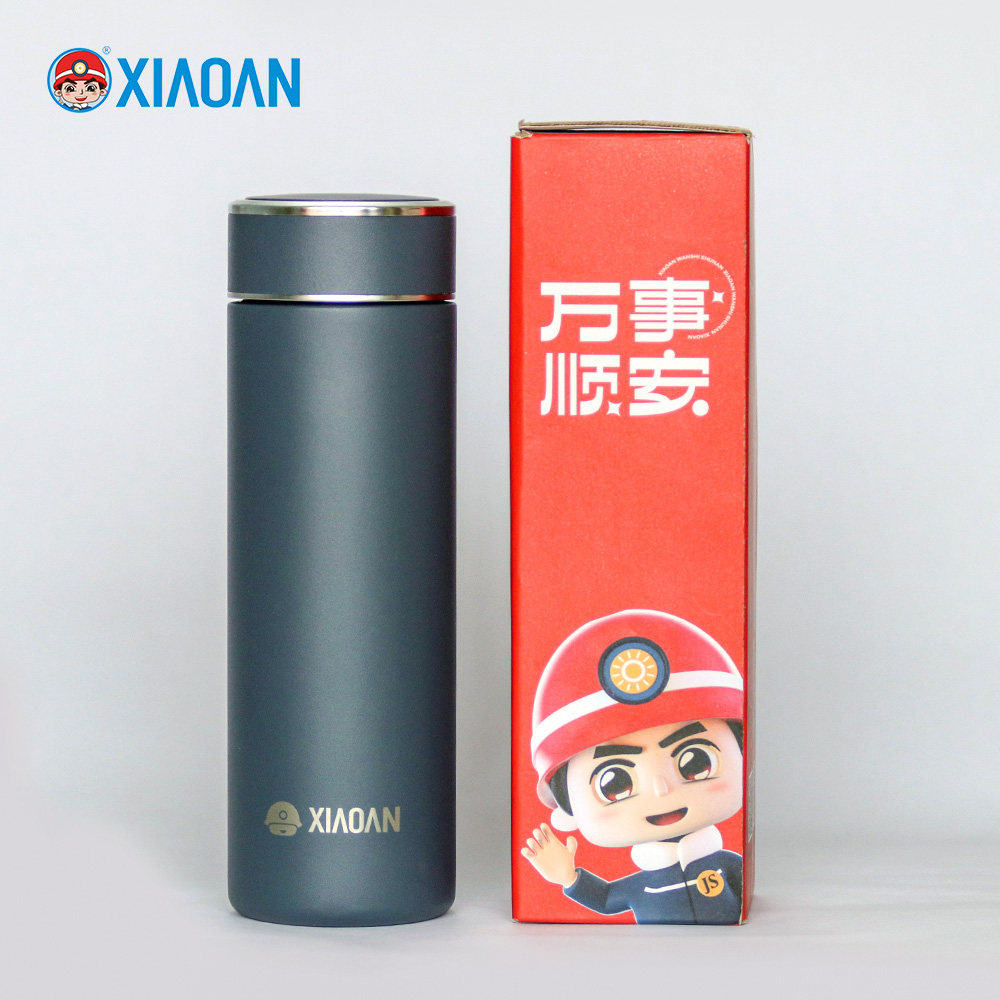 安全生产月保温水杯礼盒