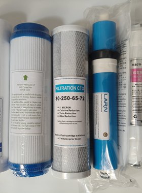 华尔康非原装家用净水器滤芯HRK-ROAO-/35/38/22通用5级净水滤芯