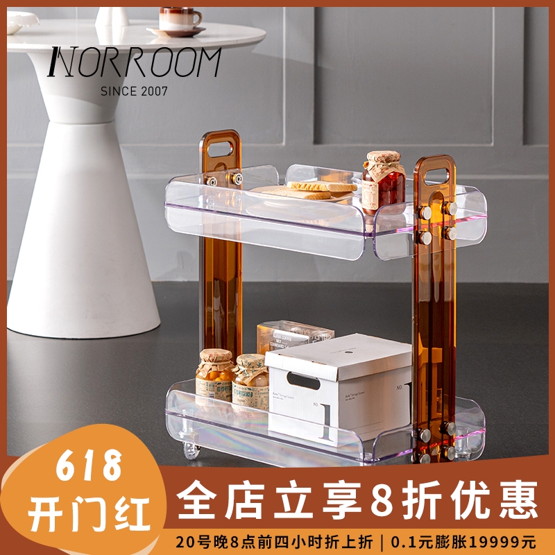 NORROOM创意小推车客厅边几小户型家用置物茶几北欧双层收纳角几