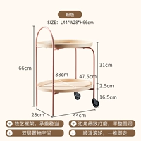 Pink-C Model L44*W28*H66CM