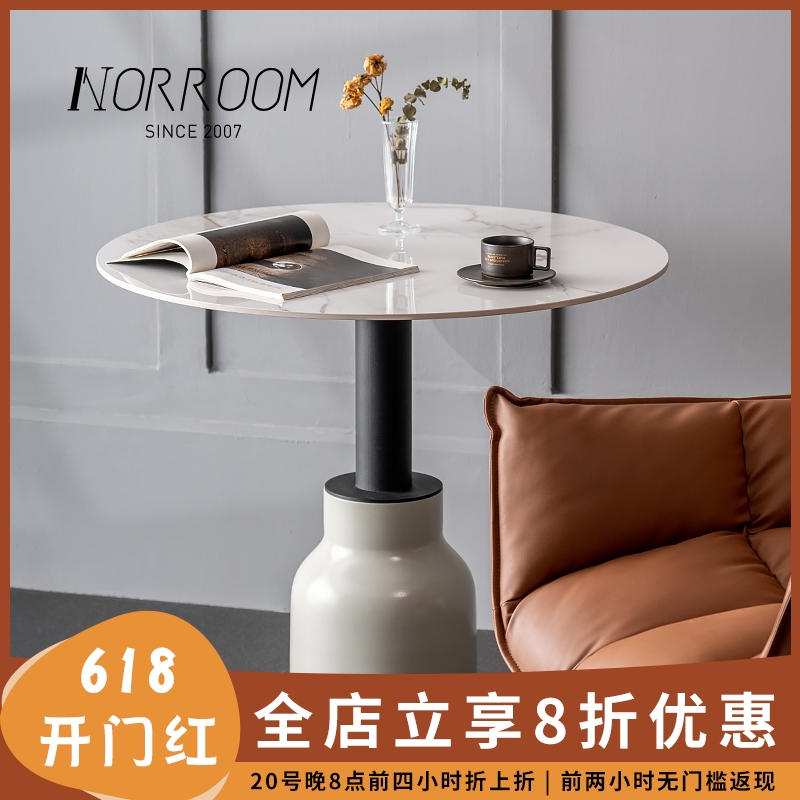 NORROOM岩板圆桌家用北欧轻奢餐桌小户型简约饭桌咖啡厅洽谈桌子