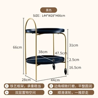 Black -c L44*w28*h66cm