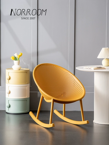 Norroom Internet Family Board Vurrance Currence Small Ins Simple Loc Room Loc -Round стул спальня обеденный перерыв диван и стул