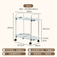Светлый серый-модель L59*W28*H64CM