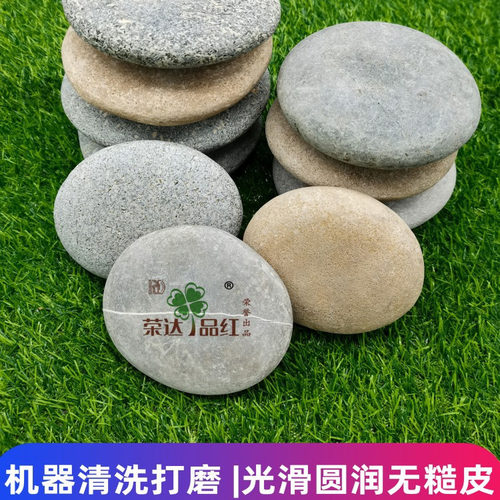 大石头手绘鹅卵石diy手工石头画