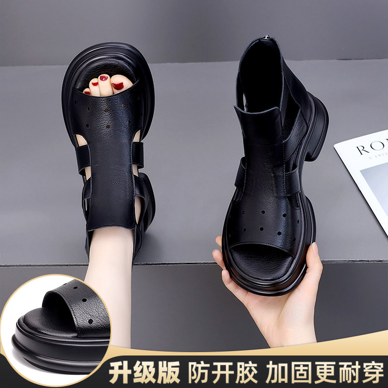 增高复古编织凉鞋女2025新款夏外穿不累脚仙女百搭休闲女沙滩凉鞋