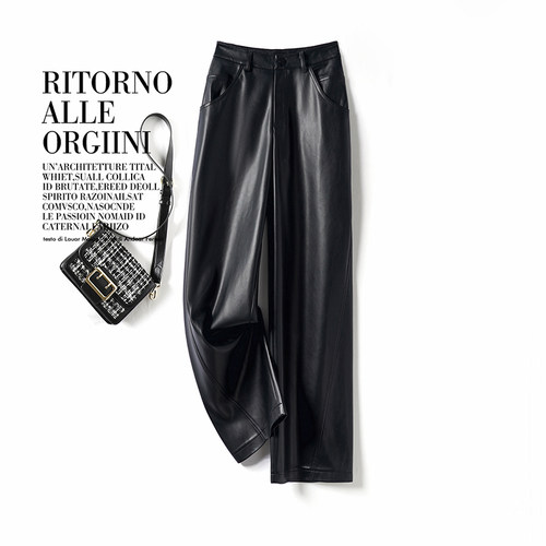 海宁真皮皮裤女2025秋季新款长裤