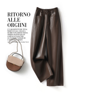 高腰显瘦休闲百搭阔腿皮裤 绵羊皮长裤 女2025秋冬新款 海宁真皮皮裤