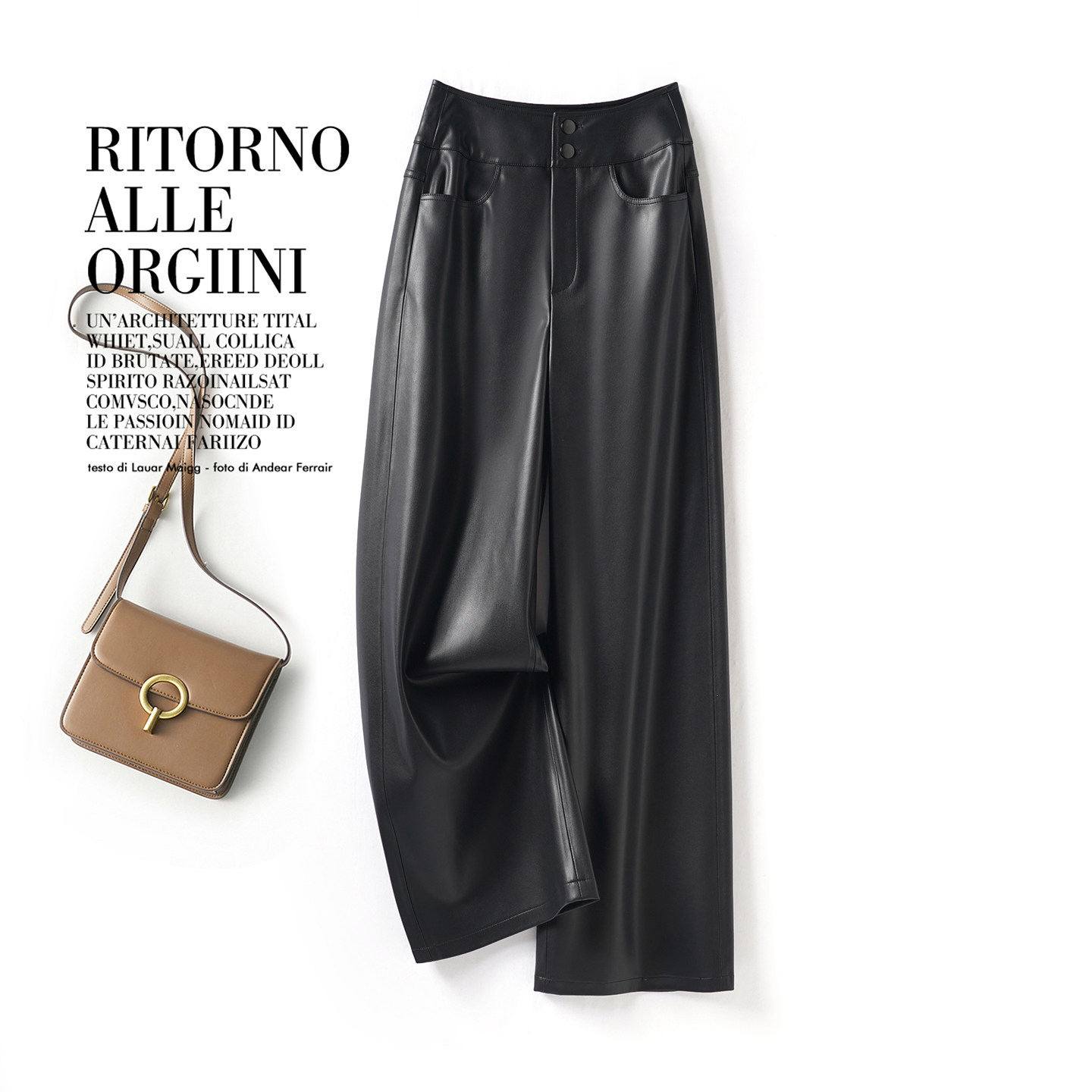 海宁真皮皮裤女2025秋冬新款绵羊皮长裤高腰显瘦休闲百搭阔腿皮裤