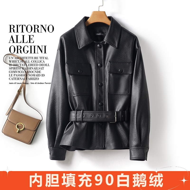 海宁真皮羽绒服女短款绵羊皮外套2026秋冬新款白鹅绒保暖加厚皮衣