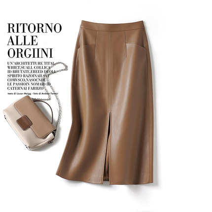 海宁真皮皮裙女高腰半身裙2025秋冬新款绵羊皮过膝开叉a字中长裙