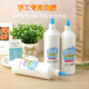 白胶白乳胶手工木工胶水手艺白胶学生diy模型贴纸灯罩可水洗粘木