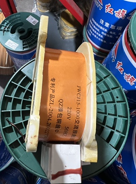 JWCJ15-1000A消声节能接触器线圈 全铜保证国家标准质量