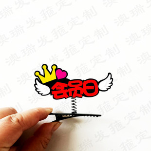 会员日发夹售货工作人员头饰商场超市促销日徽章定制公司企业宣传