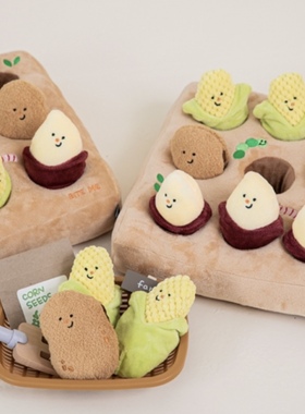 现~mollypets* 韩国代购biteme狗狗益智藏食嗅闻毛绒玩具农场菜园