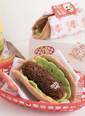 biteme狗狗玩具嗅闻藏食毛绒发声