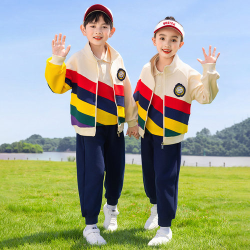 彩虹儿童秋季班服小学生校服