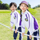 中小学生校服新款 学院风班级活动服幼儿园园服 春秋运动会班服套装