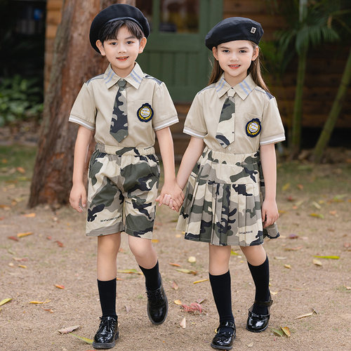 IPJ儿童夏令营迷彩服演出服