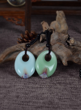 挂件项链陶瓷衣服配饰