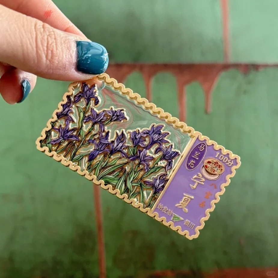 宁夏马兰花精致收藏冰箱贴